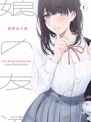 竖屏综艺短剧推荐《爆笑实验室》海报